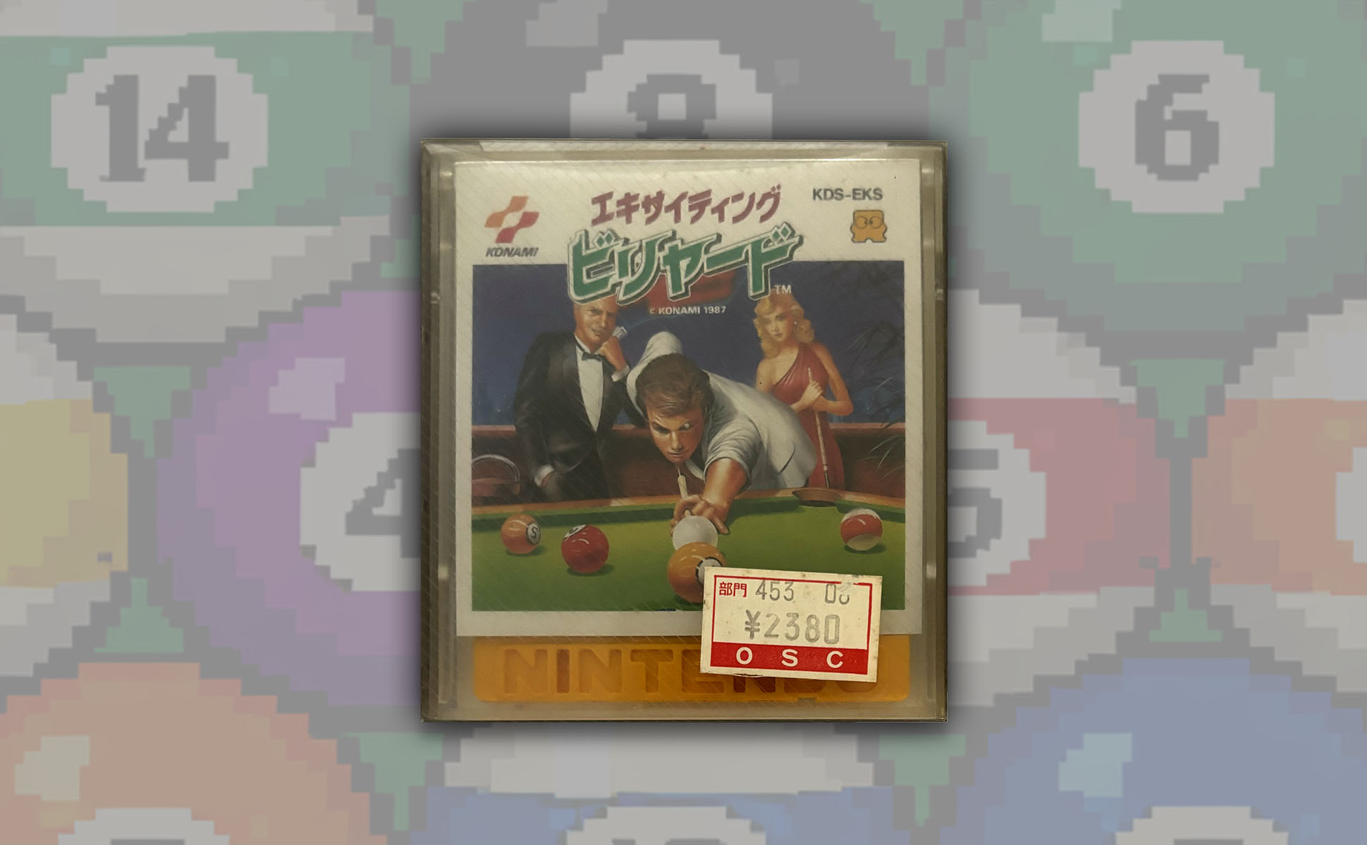 Exciting Billiards
